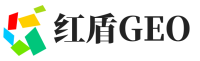 让胡路区红盾GEO
